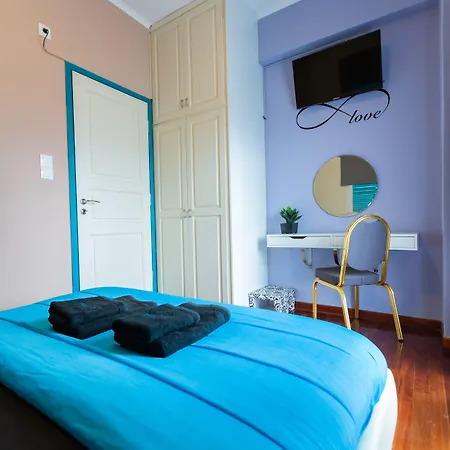 La Terra Nostra شقة