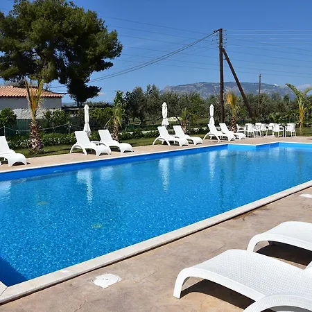 La Terra Nostra شقة